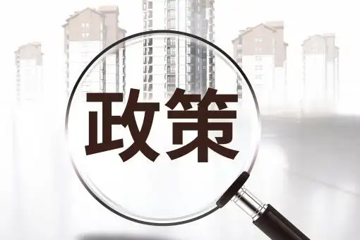 CNAS授权签字人考核常见问题及答案